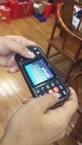โทรศัพท์มือถือโมร็อกโก P1000 โฮป - Product Image 4
