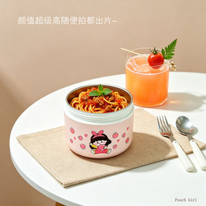 Pink Cartoon Stainless Steel <b>Lunch</b> <b>Box</b> 600Ml With Handle For Students And Office Workers - Product Image 3