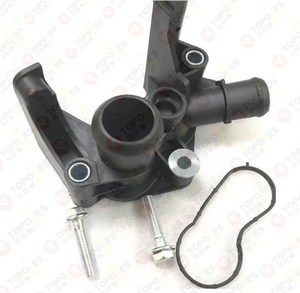 Kfz-Abgasanlage Los Wasser auslass teile OEM 7 M5G8K556AC BE8Z8K556A C6051517Z Für Ford Focus 2012 - Product Image 3