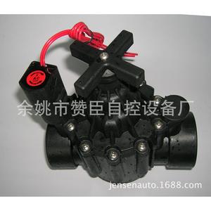 Válvula de Agua Electromagnética con Revestimiento de Plástico y Goma, Tipo Normalmente Cerrado, para Sistemas de Riego - Product Image 4