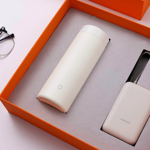 Business <strong>Gift</strong> Box <strong>Set</strong> Lock &amp; Lock Insulated Cup Portable Pocket Power Bank <strong>Umbrella</strong> High-end Enterprise Customization LOGO - Product Image 4