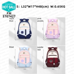 <span class=keywords><strong>2025</strong></span> Hot Bán cô gái túi đi học Ba lô chống thấm nước cho trẻ em công suất lớn cho thiết kế đơn giản thời trang tuổi teen ba lô - Product Image 2