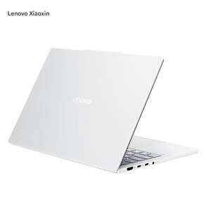 Portátil Empresarial Xiaoxin Air 13 2026 Nuevo, Metálico, AMD Ryzen 7, 16GB RAM, 512GB SSD, Pantalla IPS Ultra Delgada de 13.3 Pulgadas, 100% SRGB - Product Image 4