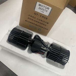 12V/24V Air Conditioner Blower Motor 208-979-7710 for PC200-8 Starter Motor <strong>Engineering</strong> <strong>Construction</strong> <strong>Machinery</strong> - Product Image 1