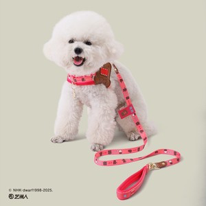 Harnais pour chien Huayuan, petit modèle, sangle de poitrine réglable pour la promenade, ajustement confortable - Product Image 2