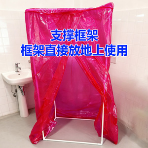 Shower <b>Curtain</b> Pole Round PVC Adjustable Removable Assembly Home Bathroom Use - Product Image 5