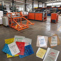 Machine de découpe et de couture entièrement automatique pour sacs en PP tissé de 50 kg, machine de fabrication de sacs en PP tissé et en jute, machine de couture