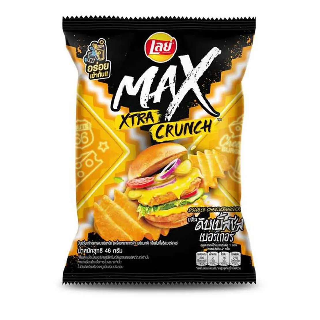 Thái Max đẻ 69g đôi Burger hương vị khoai tây chiên kỳ lạ rau và trái cây đồ ăn nhẹ chiên khô phong cách