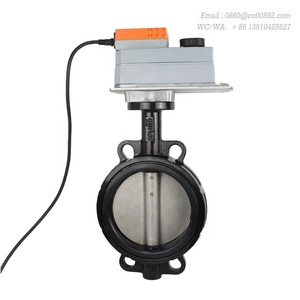 2-10V Motorized Valves DR24A-SR-<b>7</b> D6125N D6125NL DN125 AC24V DC24V IP54 150s HVAC DR24A-SR-<b>7</b>+D6125N But - Product Image 1
