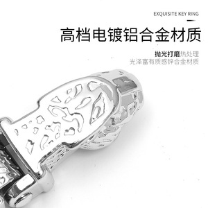 Luxury Zinc Alloy Car Keychain Metal Dog <b>Clip</b> Office Use G3905 - Product Image 2