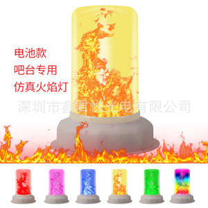 Vela LED sin Llama, Cilíndrica, a Pilas, con Llama Móvil, Decoración para el Hogar, Halloween - Product Image 2