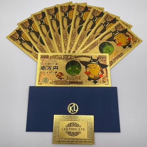 Carte de collection Totoro de l'anime Tonari No Totoro, Billet d'or classique de manga Mon voisin Totoro, Billet de banque doré pour collection de souvenirs - Product Image 6