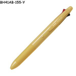 BH41AB-155 Bolígrafo Multifunción 4 en 1 de Tacto Ligero, 4 Colores, Bolígrafo de Aceite de 0.5mm y Lápiz Mecánico, Cuerpo de Tacto Suave Mate - Product Image 5
