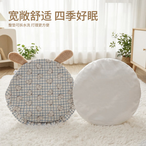 Soft Round Pet <b>Mat</b> Large Ear Checkered Design Polyester Fiber Fill Four Seasons Use Dog Cat Bed - Product Image 5