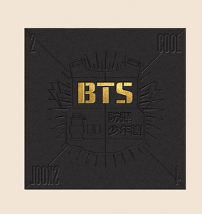 BTS Bangtan Boys 2 COOL 4 SKOOL, CD de Estreno, Edición Deluxe con Fotolibro y Póster, Regalo para Fans del K-pop - Product Image 4