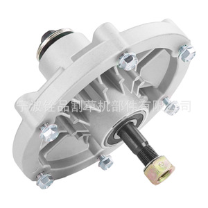 Support de lame de tondeuse Ananchampion 109-6394, ensemble d'axe pour pièces de tondeuse - Product Image 3