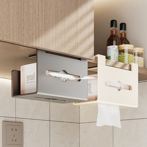 <b>Kitchen</b> Paper Towel Holder Cabinet Door Wall Mounted Multi Function Tissue Box <b>Storage</b> Organizer Spear Gray - Product Image 1