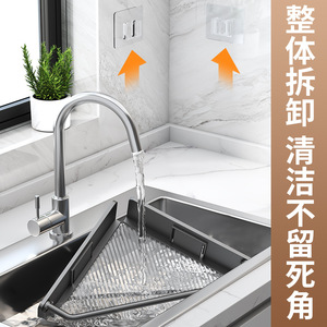 Estante de Almacenamiento Esquinero para Cocina y Baño, Sin Necesidad de Perforación, Multifuncional, Profundidad de 4-7.9 Pulgadas - Product Image 2