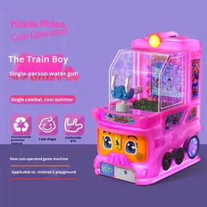 Macchina da <span class=keywords><strong>gioco</strong></span> arcade a getto d'acqua singolo/doppio per bambini, attrezzatura per intrattenimento per sale giochi e locali di divertimento al coperto - Product Image 6