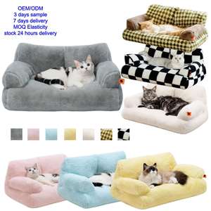 Pet Sofa <b>Bed</b> Modern Solid Rectangle Removable Washable Cover Eco-Friendly Polyester Fill <b>Medium</b> for <b>Dogs</b> Cats Small Animals All - Product Image 1