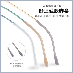 Monture de lunettes Danyang Designer en titane pur 994 50 18 145, monture métallique rétro pour usage général - Product Image 4