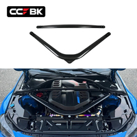 Para BMW G8X G87 M2 G80 G81 M3 G82 G83 M4 CS 2020-2026 Barra de Refuerzo de Torre de Amortiguadores Estilo R2 de Fibra de Carbono Seca 51618075012
