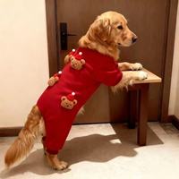 Vêtements pour chien, doublure polaire d'hiver, rouge du Nouvel An, petit ours 3D, quatre pattes, grand chien, Golden Retriever, Samoyed, Labrador
