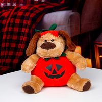 Peluche chien citrouille d'Halloween personnalisée, jouet en peluche doux, poupée chiot Jack O'Lantern, décoration réconfortante pour enfants en polyester