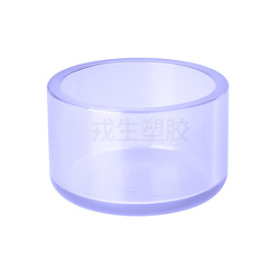 Capuchon de tuyau en PVC transparent, capuchon d'extrémité en UPVC pour tuyau d'eau, bouchon de protection 20-32 mm, accessoire standard national - Product Image 1