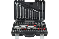 Juego de Llaves de Trinquete Profesional de 72 Dientes, Juego de Herramientas de Mano de 61 Piezas, Juego de Herramientas de Acero al Cromo Vanadio para Uso Industrial, Reparación de Automóviles