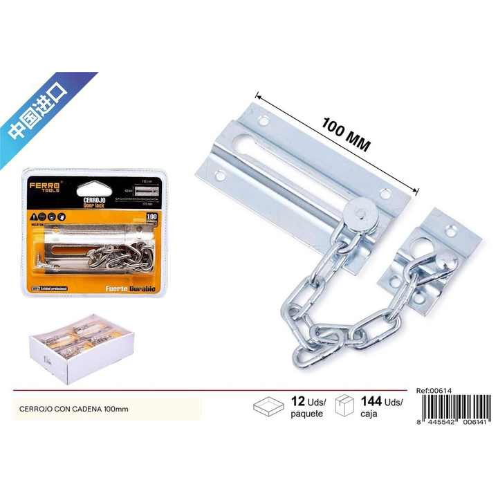 100mm Chain Lock - Hardware and Accessories