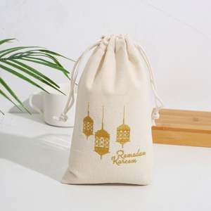 Sac cadeau recyclable Pafu Ramadan Kareem pour les fournitures de fête musulmane, Eid Mubarak, coton, cordon de serrage, bonbons, riz et graines - Product Image 5