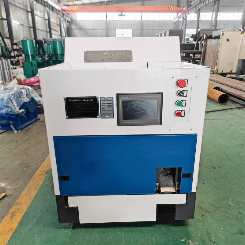 Aluminum Chip Briquetting Machine Scrap Metal