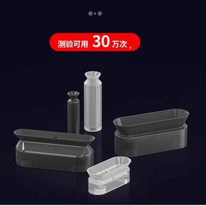 Ventosa ovalada de silicona Tx6 L20, ventosa de vacío en forma de U larga, boquilla pequeña, accesorio duradero para robot industrial neumático - Product Image 3