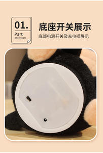 لعبة محشوة كهربائية جديدة كلب نحل يغني آذان كلب لطيف شقي - Product Image 6