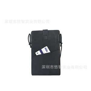 PU - Product Image 4