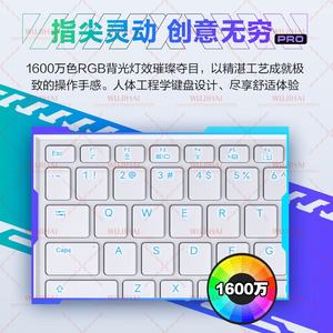 Ordinateur <span class=keywords><strong>portable</strong></span> de jeu Esports haute performance Ji GuangX PRO 16 pouces (i9-14900HX/RTX5070Ti/32G/1TB/300HZ/2.5K/Blanc) - Product Image 5