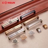 CSK198-L高品质橱柜抽屉衣柜锌合金复古家具旋钮拉手