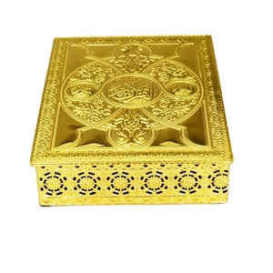 Decorative Saudi <strong>Quran</strong> Box <strong>Mini</strong> Muslim, Metal Koran Box - Product Image 1