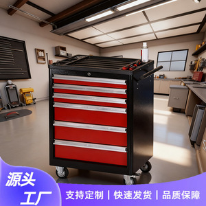 Multifunctional Tool <b>Cart</b> With Drawers Metal Garage <b>Storage</b> Organizer Industrial Design Easy Cleaning - Product Image 3