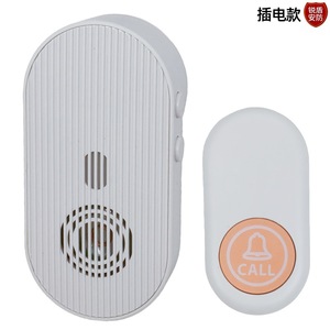 Digital Smart Wireless Doorbell Pager Battery Plug In Waterproof 100M Range Home Security Alert <b>Call</b> Button - Product Image 3