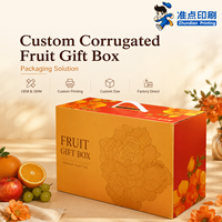 Boîte en carton ondulé personnalisée, de grande taille, imprimable, robuste, durable, recyclée, surface lisse de qualité supérieure, OEM/ODM, pour fruits et pâtisseries