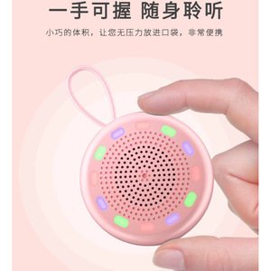 ลำโพงไร้สาย Dragon Guardian D3 พร้อมไฟเจ็ดสี ซับวูฟเฟอร์ TWS สำหรับใช้งานกลางแจ้ง - Product Image 3