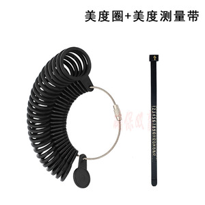 Herramienta de medición de anillos de plástico, calibrador de tallas 0-13 para la fabricación y ajuste de joyería - Product Image 2