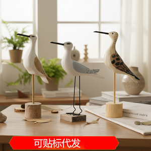 Modèle d'oiseau méditerranéen en bois, ornement décoratif pour salon, décoration de la maison, pièce unique - Product Image 5