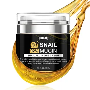 Sumax 50 Snail مرطب للوجه يوميا كريم إصلاح هيبوالرجينيك للبشرة الجافة الحساسة