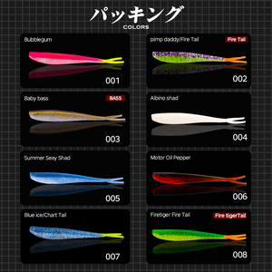 เหยื่อตกปลาแบบนิ่ม OEM ขายส่ง ขนาด 140 มม./9 กรัม รูปทรงหนอนจำลอง หางแฉก วัสดุพลาสติกนิ่ม เหยื่อตกปลาแบบสั่น - Product Image 4