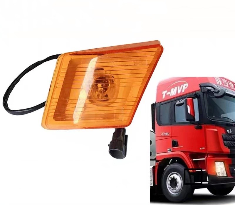 DZ97189721340 SHACMAN DELONG X3000 Right Turn Light - 36W Red LED