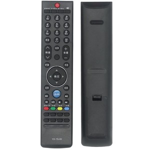 รีโมทคอนโทรลทีวีสกายเวิร์ธ รุ่น Yk-76Jw สำหรับ 32 55E600Y 32E 42E 47E760A 32W600Y - Product Image 5