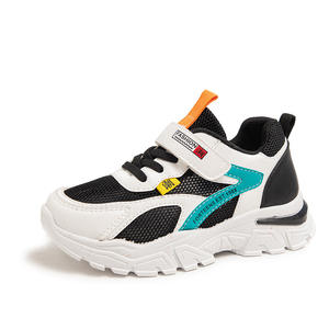 รองเท้าวิ่งเด็กผู้หญิง ฤดูใบไม้ผลิ/ฤดูร้อน ฤดูใบไม้ร่วง พื้นนุ่ม ระบายอากาศได้ดี ผ้าตาข่าย หนัง ผูกเชือก พื้นรองเท้า <span class=keywords><strong>EVA</strong></span> สีชมพู - Product Image 1